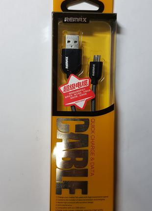 Кабель Remax Micro USB в оплетке черный.