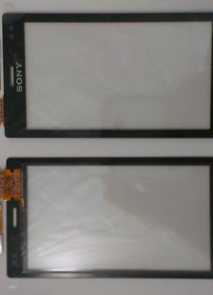 Сенсорное Стекло Sony-Ericsson MT27, Xperia Sola черное original.
