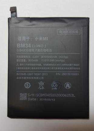 Акумулятор Xiaomi Mi Note Pro, BM34 original.