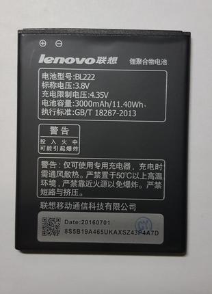 Аккумулятор Lenovo BL222, S660, S668T original.