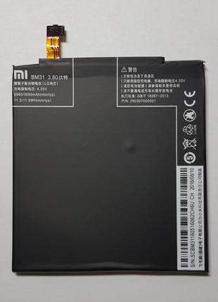 Аккумулятор Xiaomi Mi3, BM31 original.