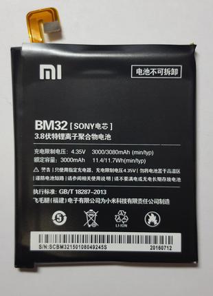 Аккумулятор Xiaomi Mi4, BM32 original.