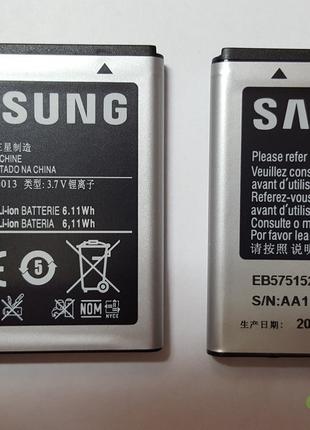 Аккумулятор Samsung I9000, I9003, R760 Galaxy S or