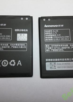 Аккумулятор Lenovo BL198, A850, A830, K860, S880, S890, A859 o...