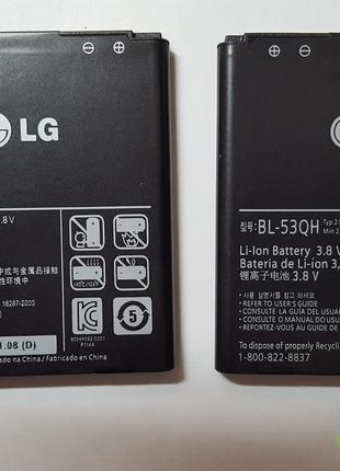 Аккумулятор LG BL-53QH, P880, L9.