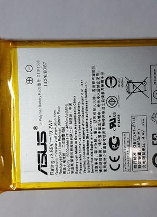 Акумулятор Asus Zenfone MAX, C11P1508 original
