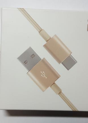 Кабель Xiaomi Type-C металлический .