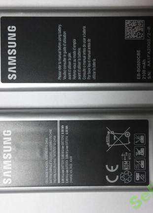 Аккумулятор Samsung G800F, Galaxy S5 mini original.