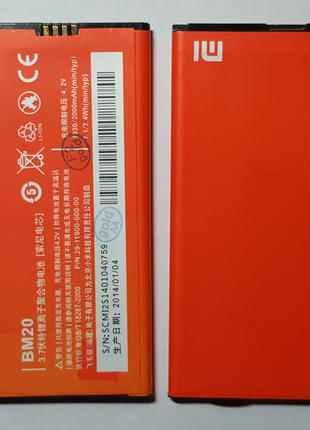 Аккумулятор Xiaomi Mi2, Mi2S, BM20 original.