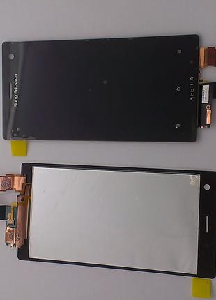 Дисплей (экран) Sony-Ericsson LT26W, Xperia Acro S с черным се...