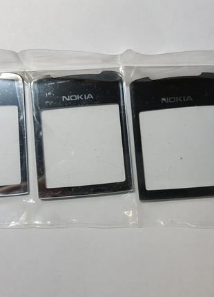 Захисне скло Nokia 8800 SE сріблясте.