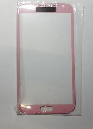 Стекло Samsung N7100, Galaxy Note II розовое original.