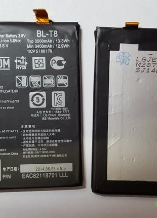 Аккумулятор LG BL-T8, D955, D958, G8 original.