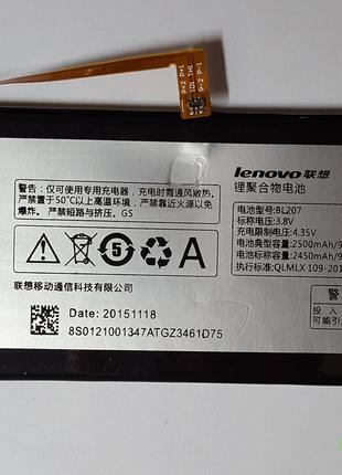 Аккумулятор Lenovo K900, K100, BL207 original.