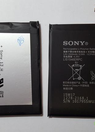 Аккумулятор Sony Xperia XA, F3111, F3112 original
