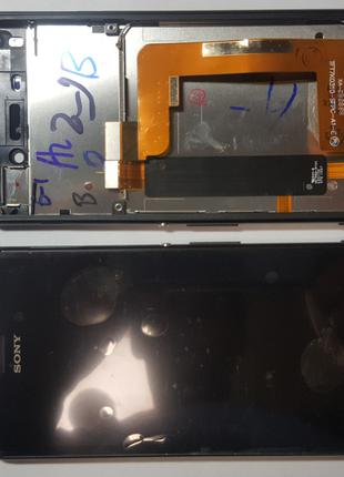 Дисплей (экран) Sony Xperia M4 Aqua, E2312 (1 Sim) с черным се...