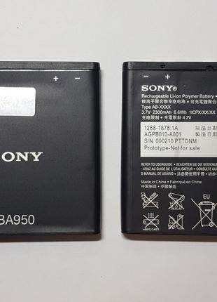 Аккумулятор Sony-Ericsson Xperia ZR, BA950 original.