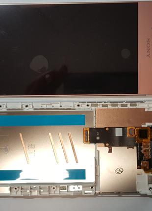 Дисплей (экран) Sony Xperia L1, G3312 с розовым сенсором и рам...