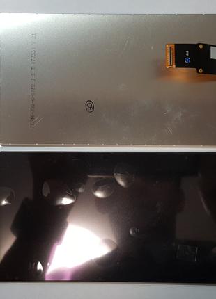 Дисплей (экран) Sony Xperia L1, G3312 с черным сенсором original