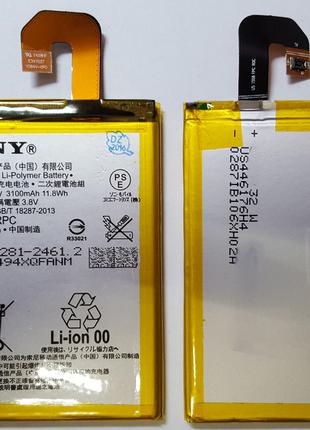 Аккумулятор Sony Xperia Z3, D6603, D6602 original
