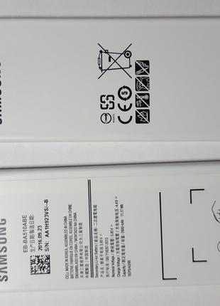 Акумулятор Samsung Galaxy A5, A510, EB-BA510ABE original