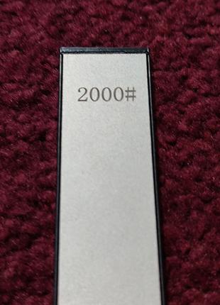 Точильный брусок с алмазный покрытием #2000 для заточки ножей.