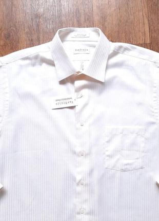 Рубашка van heusen белая светло-бежевая  xl, хлопок 16,5"