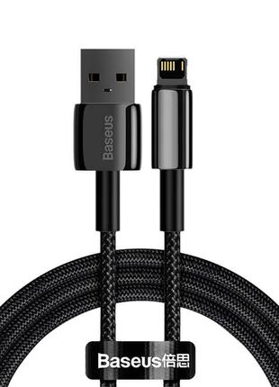 USB кабель Lightning BASEUS Tungsten Gold Fast Charging |1.2m,...