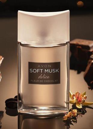 🌹туалетная вода"soft musk delice fleur de chocolate",50 мл.
