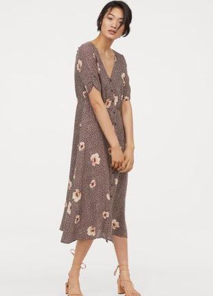 H&m актуальне плаття на ґудзиках.
