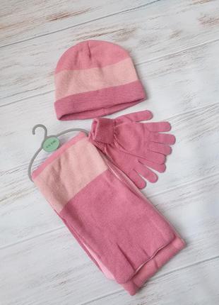 Набор шапка+шарф+перчатки