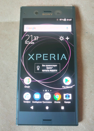 Смартфон Sony Xperia XZ1 Moonlit Blue 4/64GB, 1SIM, 19/13Мп