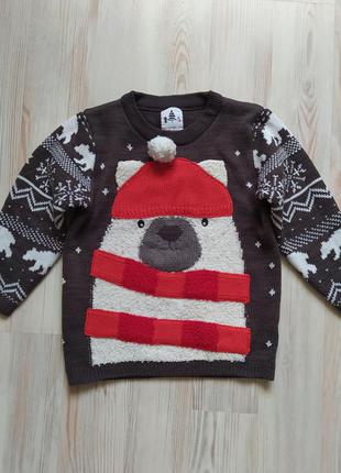Оригинальная новогодняя рождественская кофта свитшот свитер ge...