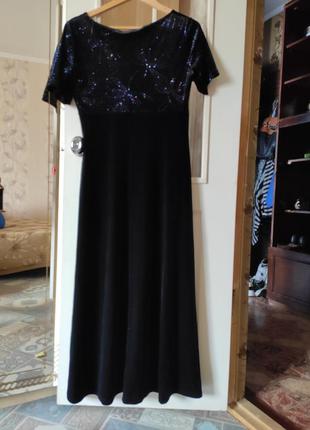 Платье длинное велюровое 48 размер чёрное