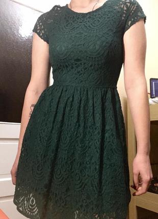 Зелена сукня від divided