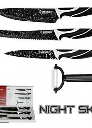 Ножи кухонные с керамическим покрытием "besser" "night sky"