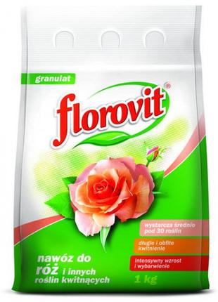 FLOROVIT Добриво для троянд 1кг. ФЛОРОВІТ
