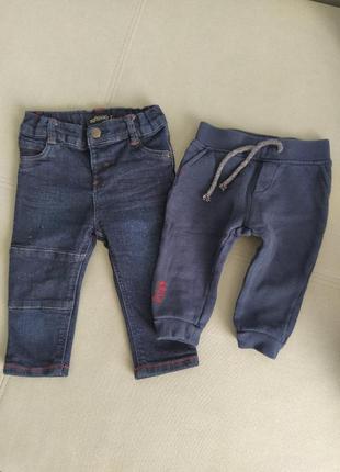 Набором джинсы и штаны на флисе  для малыша 74