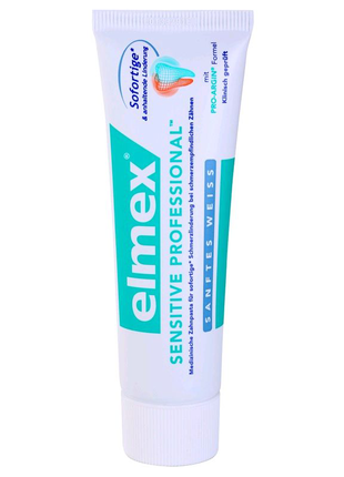 Зубна паста Elmex sensitive Professional sanftes weiss, 75 мл