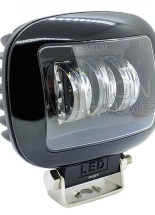 Світлодіодна фара Lider Premium 45 Вт з ДХО чітка світло-тіньова