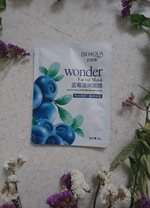 Bioaqua blueberry маска для лица с черникой и гиалуроновой кис...