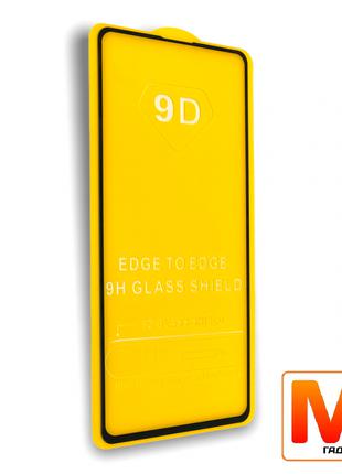 Защитное стекло 5D FullGlue Xiaomi POCO F3 Black