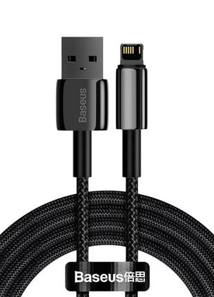 USB кабель для iPhone Lightning BASEUS Tungsten Gold Fast Char...