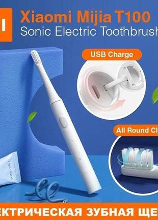 Xiaomi Mijia T100 ГОЛОВКИ насадки к электрической зубной щетке