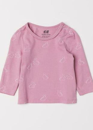 Реглан для девочки h&m 1.5-2 года