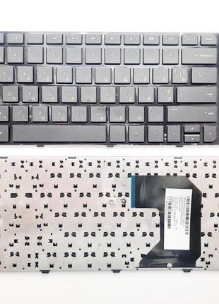 Клавиатура для ноутбуков HP Pavilion G7-2000 черная с черной р...