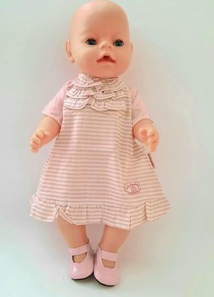 Одежда для Baby Born / Беби Борн набор одежды розовый платье т...