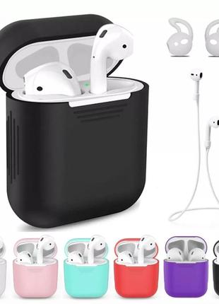 Чехол Силиконовый для AirPods 1, 2