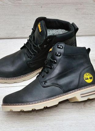timberland 41084