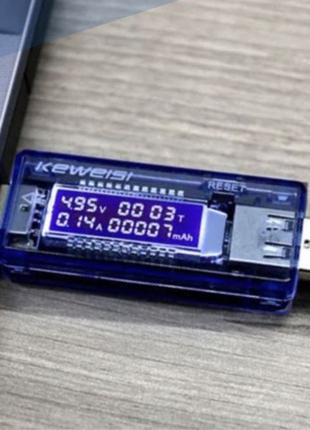 USB Тестер Keweisi KWS-V20